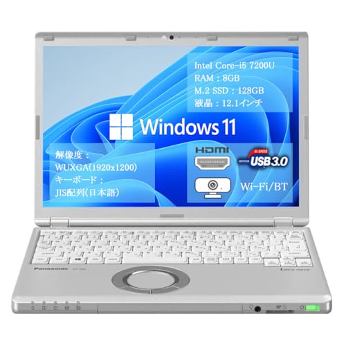 Windowsノート本体 Let's note CF-SZ6Panasonic Core i5 7300U Amazon.co.jp: 【整備済み品】 パナソニック Let's note CF-SZ6